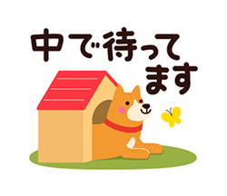 「」