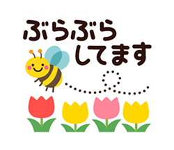 「」