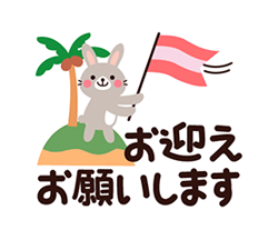 「」