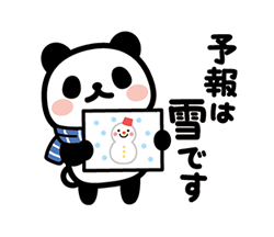 「」