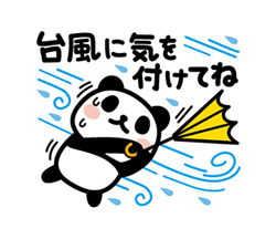 「」