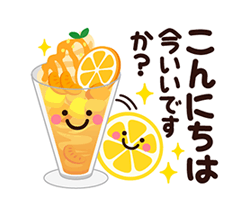 「」