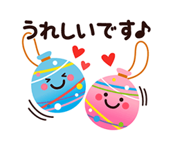 「」