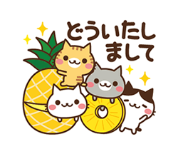 「」