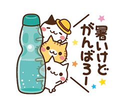 「」