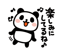 「」