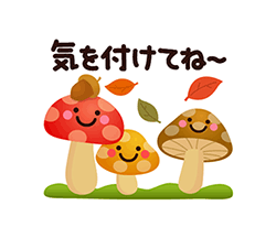 「」