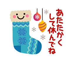 「」