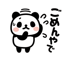 「」