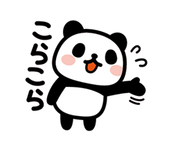 「」