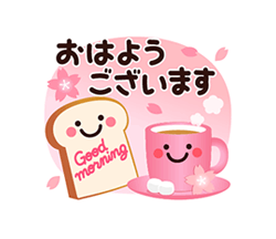 「」