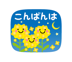 「」