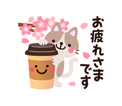 「」
