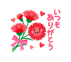 「」
