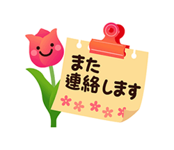 「」