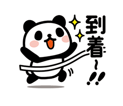 「」