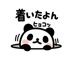 「」