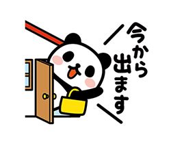 「」