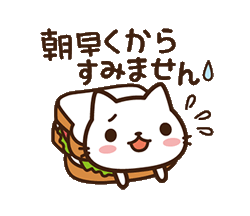 「」