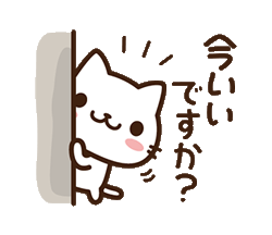 「」