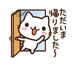 「」