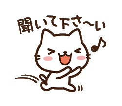 「」