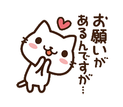 「」