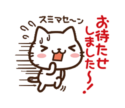 「」