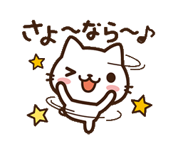 「」
