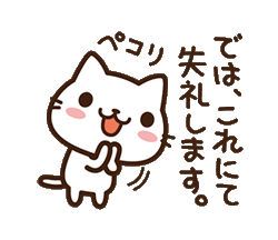 「」