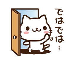 「」