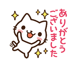 「」
