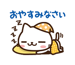 「」