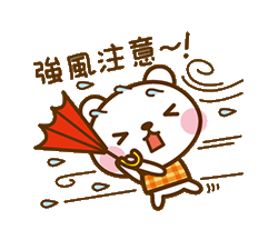 「」