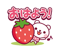「」