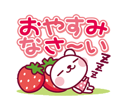 「」