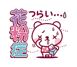 「」