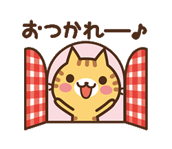 「」