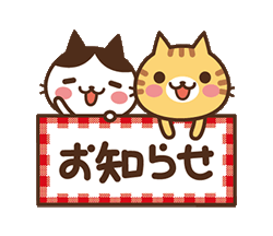 「」