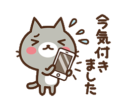 「」