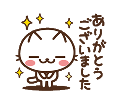「」