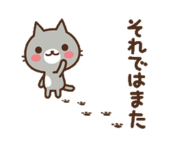 「」