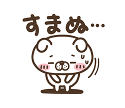 「」