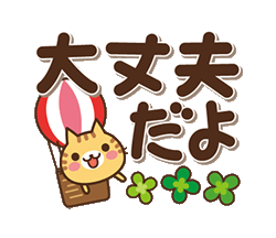 「」