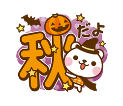 「」