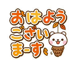 「」