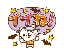 「」