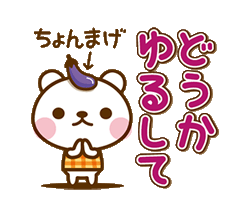 「」