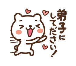 「」