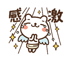 「」